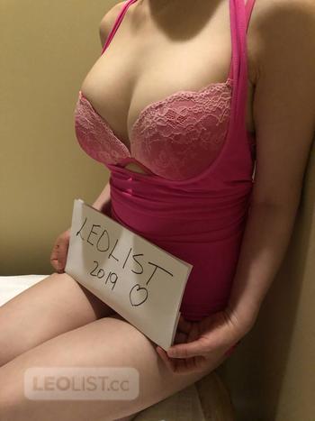 Honey Cici, 28 Asian female escort, Vancouver