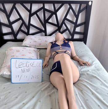 Nini, 21 Asian female escort, Vancouver