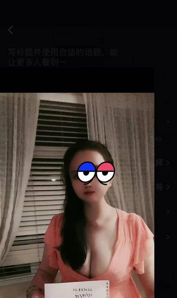 Sofia, 23 Asian female escort, Vancouver