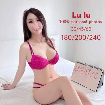 Sha Sha, 22 Asian female escort, Vancouver