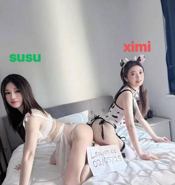 SuSu, 26 Asian female escort, Vancouver