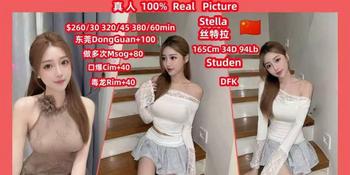 Japanes,Korean,Chinese, 21 Asian female escort, Vancouver
