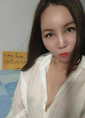 Anna, 24 Asian female escort, Vancouver