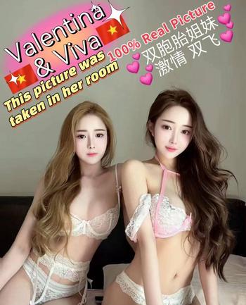 Valentina Viva, 20 Asian female escort, Vancouver